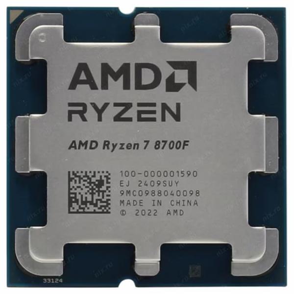 Micro AMD Ryzen 7 8700F 5.0 Ghz AM5 OEM - Sin Cooler - Sin Caja